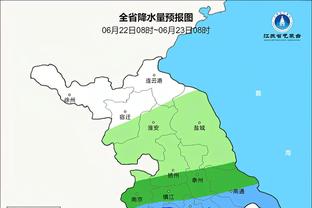 土媒：多特2000万欧求购费内巴切边卫卡迪奥格卢，遭拒绝