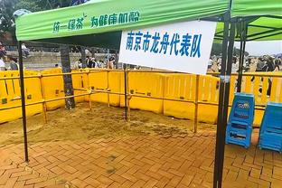 库兹马：我们球队每个人都会支持普尔 知道他能够摆脱困境