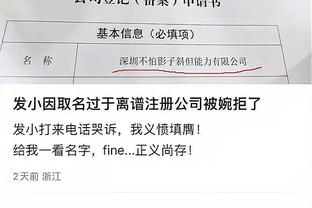 开云app下载入口官方下载安装截图2